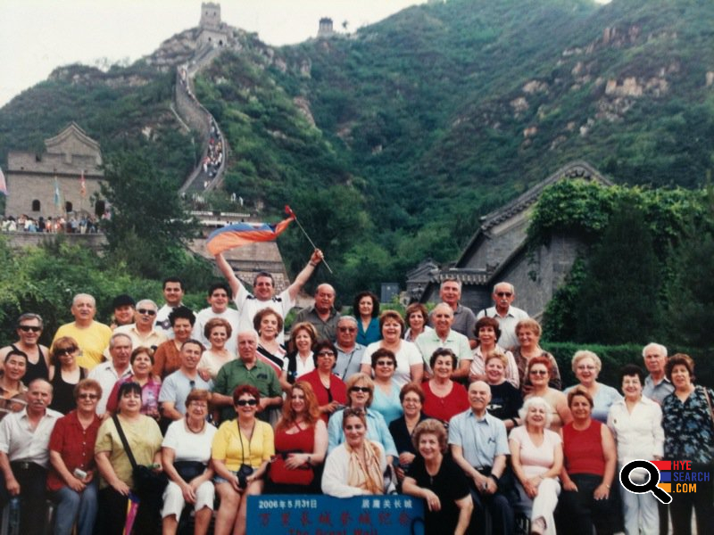 Travelteck Travel Agency in Glendale, CA