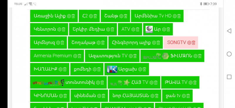 TV Channels